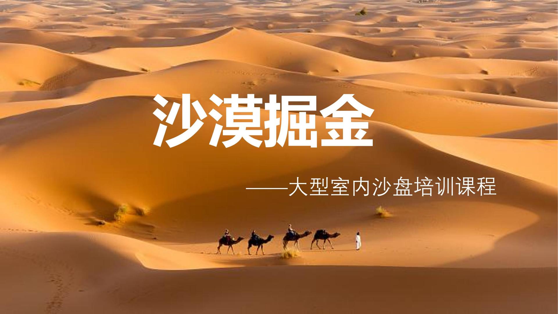 艺术档案项目《记录者》