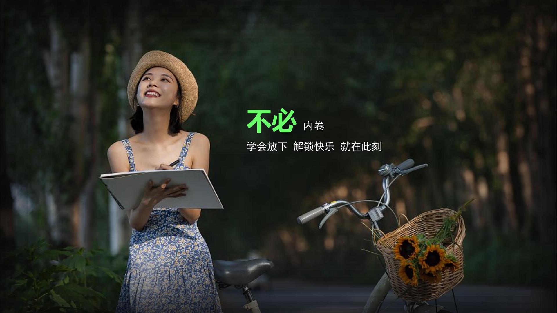 恒盛平台举办文化与科技融合主题沙龙